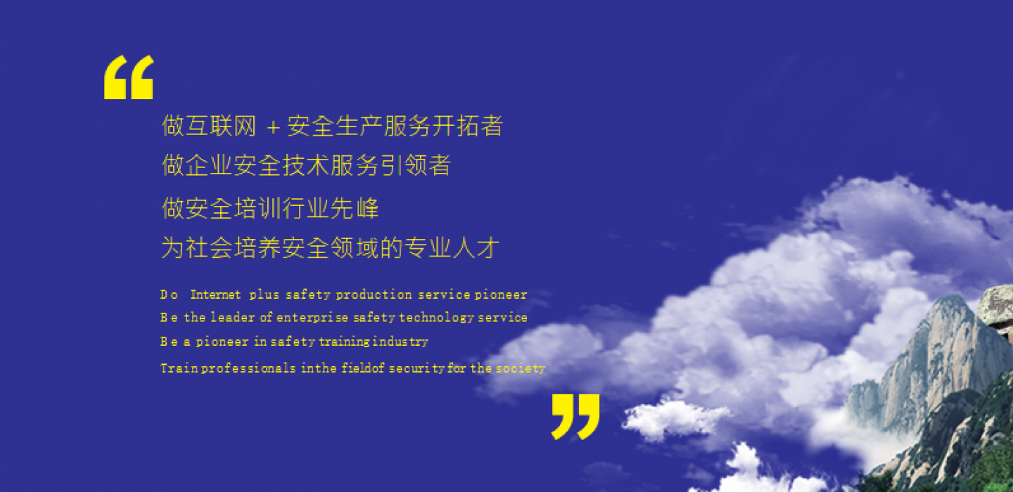 第三组广告